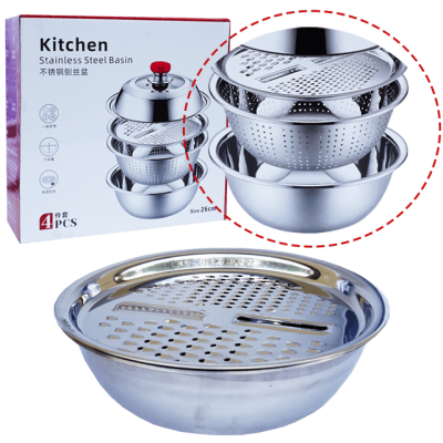 Bol inox strecuratoare si razatoare 3 in 1, 26 CM